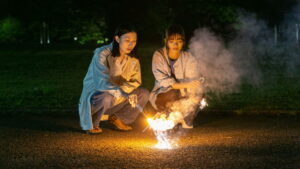 Remembering Every Night