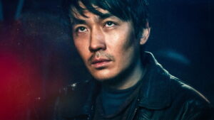 Only the River Flows