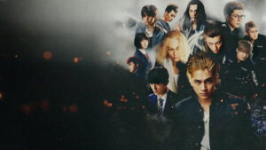 Tokyo Revengers 2 Part 1: Bloody Halloween – Destiny