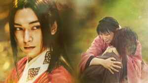 Kingdom III: The Flame of Destiny