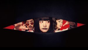 Dead Talents Society