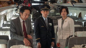 Bullet Train Explosion