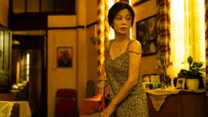 Are You Lonesome Tonight?