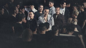 GATAO: Like Father Like Son