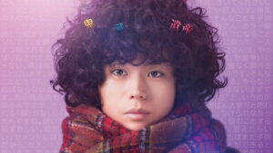 Don’t Call It Mystery: The Movie