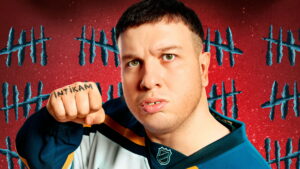 Kayhan: Revenge at the Reunion