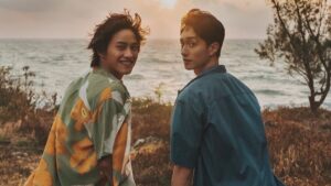 A Balloon’s Landing