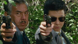 Danger Point: The Road to Hell