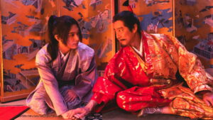 Baban Baban Ban Vampire