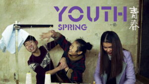 Youth (Spring)