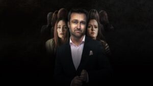 My Husband’s Seven Wives