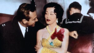 The Bridges at Toko-Ri