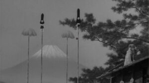 Bloody Spear at Mount Fuji