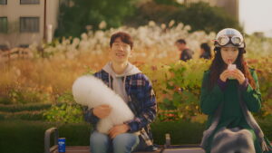 She’s from Another Planet