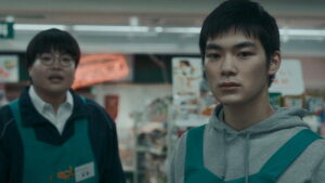 Missing Child Videotape