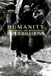 Humanity and Paper Balloons