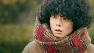 Don’t Call It Mystery: The Movie