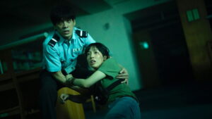 The Bridge Curse: Ritual