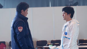 Frontline – Yokohama Bay