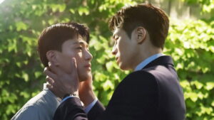 The New Employee: The Movie