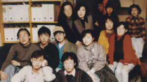 Yellow Door: ’90s Lo-fi Film Club
