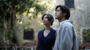 Sore: A Wife from the Future