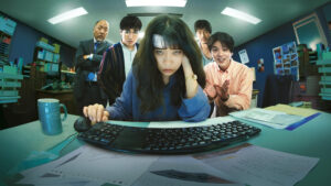 Mondays: See You ‘This’ Week!