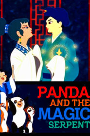 The Tale of the White Serpent