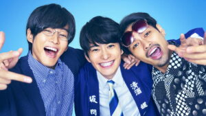 We’re Millennials. Got a problem?: The Movie