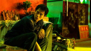 Are You Lonesome Tonight?