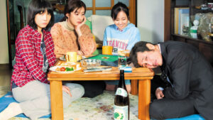 A Life Turned Upside Down: My Dad’s an Alcoholic