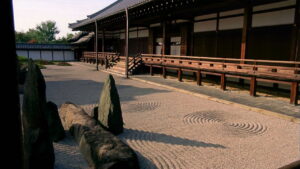 Dream Window: Reflections on the Japanese Garden