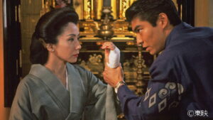 Yakuza Ladies Revisited