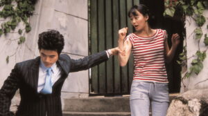 The Beast and the Beauty