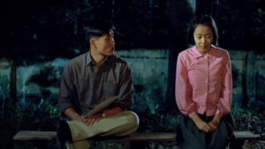 The Harmonium in My Memory