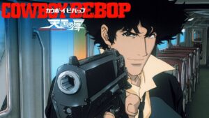 Cowboy Bebop: The Movie
