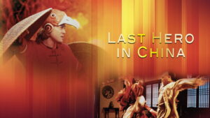 Last Hero in China