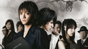 Death Note: The Last Name