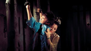 Intimate Confessions of a Chinese Courtesan