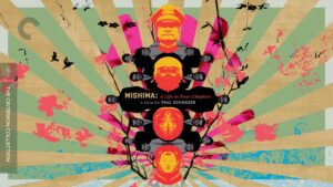 Mishima: A Life in Four Chapters