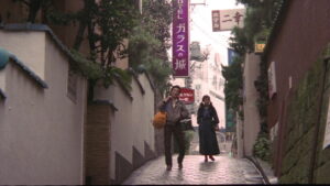 Female Beautician Rope Discipline