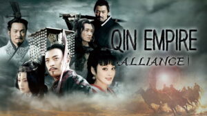 The Qin Empire
