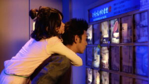 Josee, the Tiger and the Fish