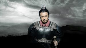 The Qin Empire