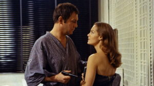 The Sensuous Assassin