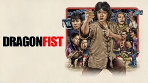 Dragon Fist