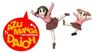 Azumanga Daioh