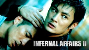 Infernal Affairs II