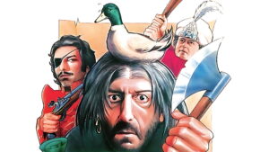 Ghost in the Noonday Sun