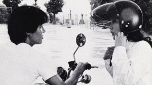 His Motorbike, Her Island